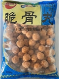 笔架山脆骨丸2.5kg