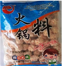 笔架山龙虾球2.5kg